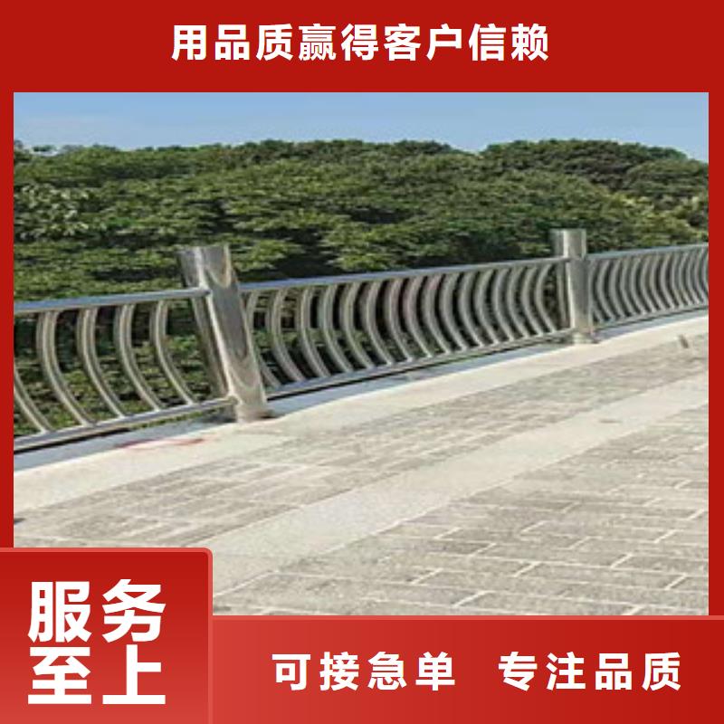 桥梁护栏_市政道路防护栏快速物流发货