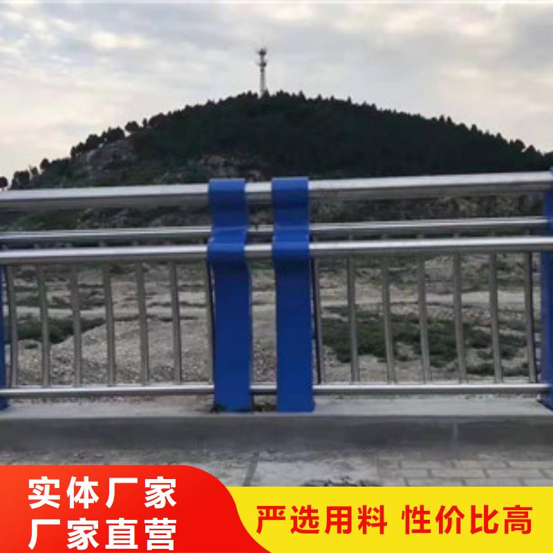 【灯光护栏】,不锈钢河道护栏同行低价