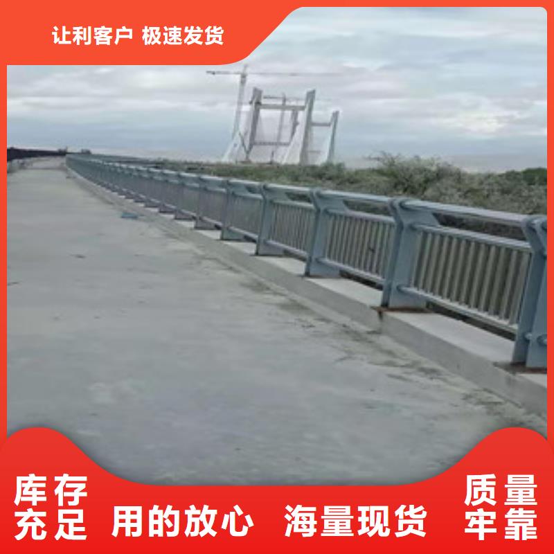 灯光护栏【道路护栏】自营品质有保障