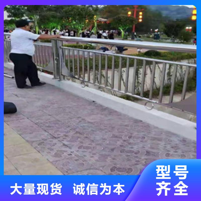 桥梁防撞护栏道路隔离栏极速发货