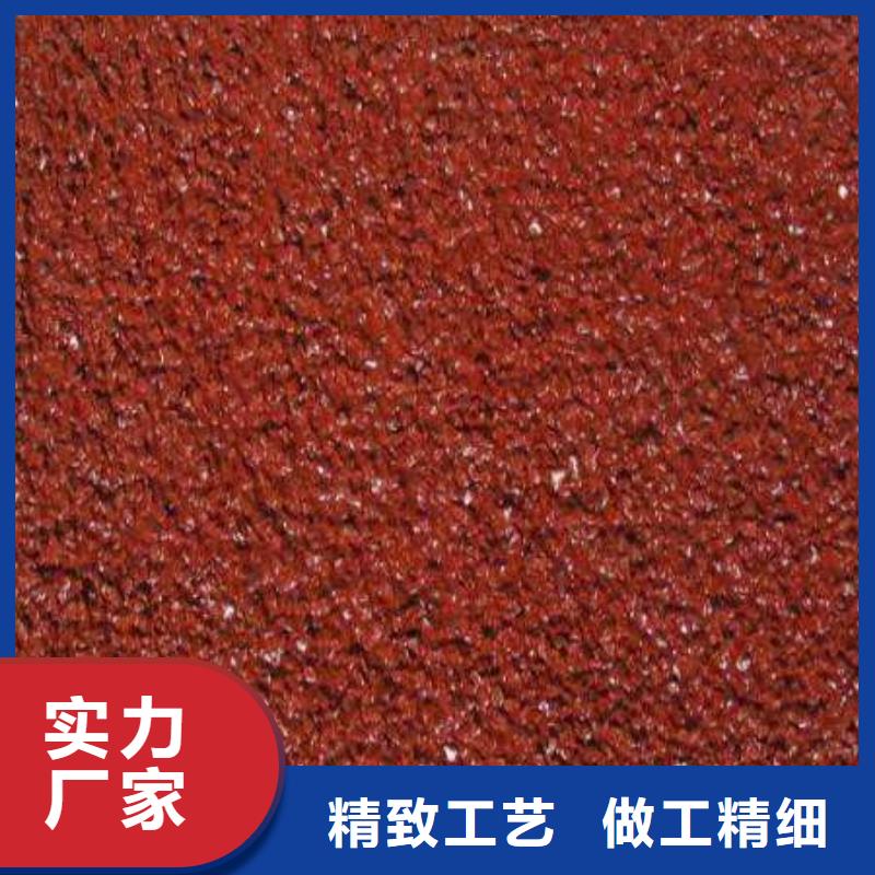 塑胶场地价格实惠工厂直供