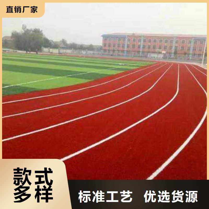 塑胶球场价格公道为您介绍