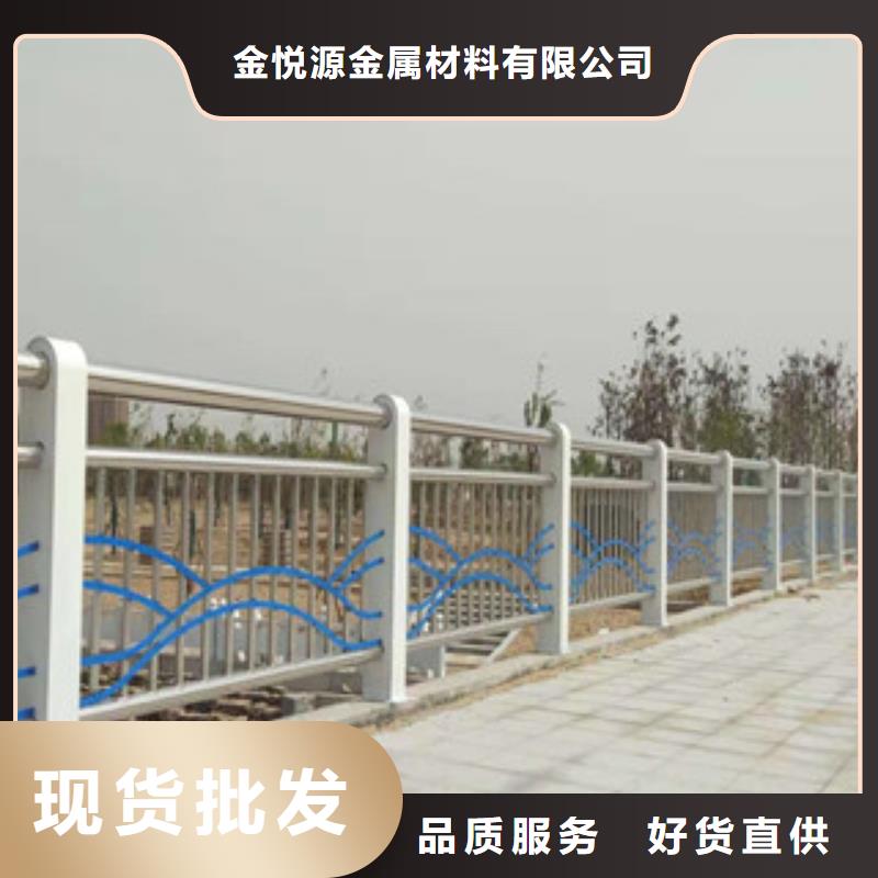 复合管不锈钢复合管护栏产地直供