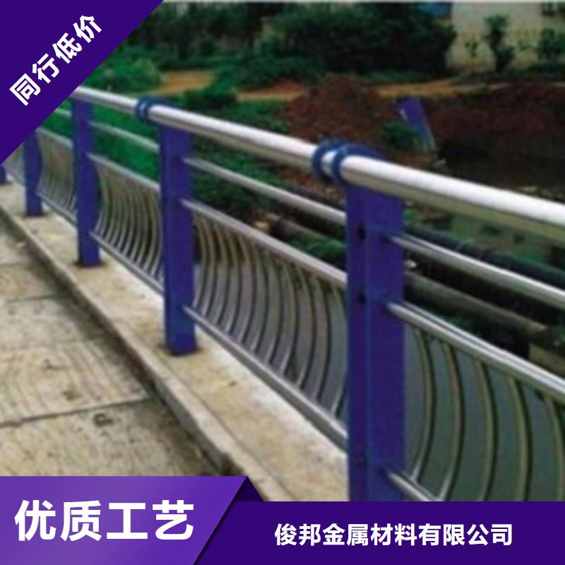 不锈钢复合管不锈钢复合管护栏用心制造