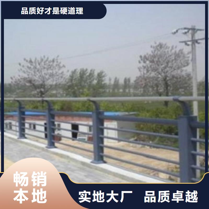 不锈钢复合管桥梁防撞护栏生产安装