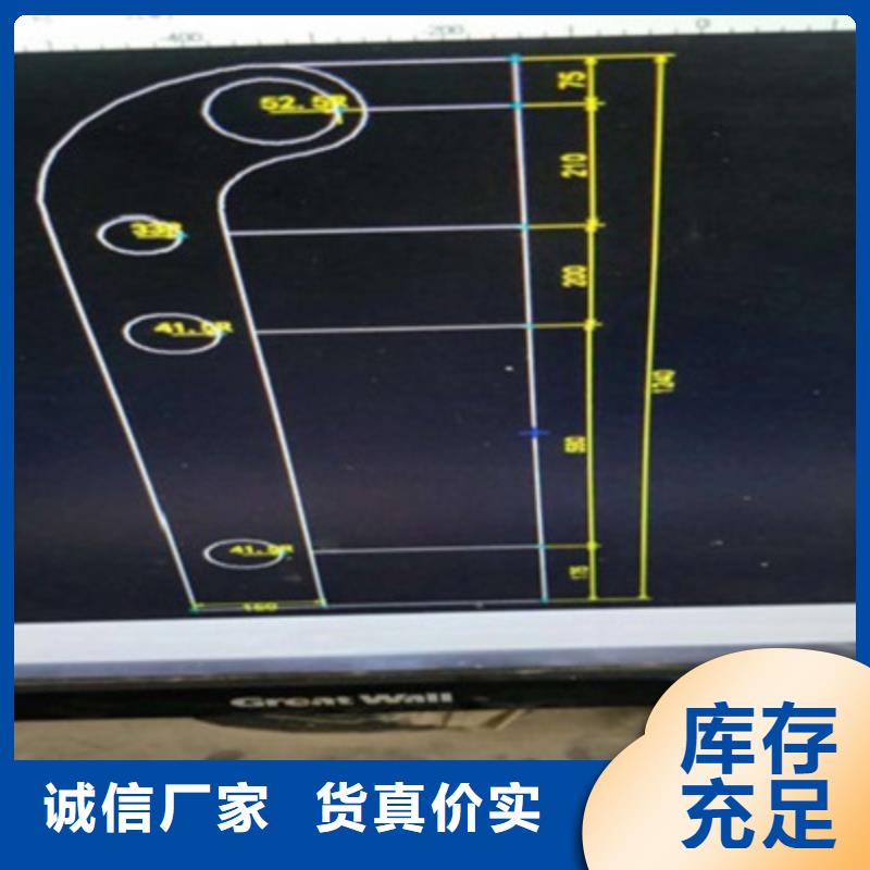 景观桥梁护栏【防撞护栏】诚信可靠