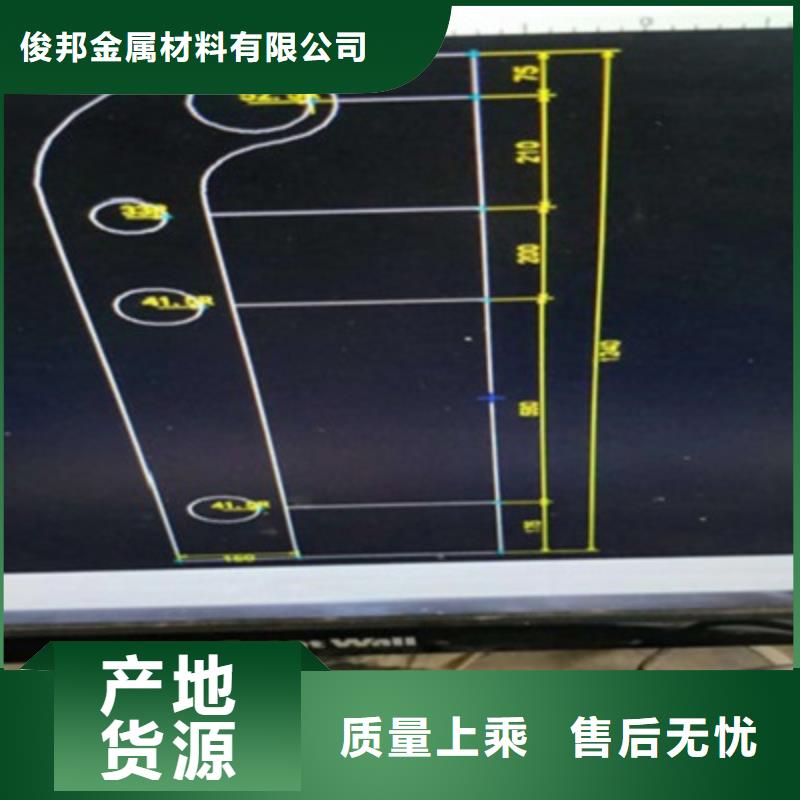 桥梁灯光防撞护栏不锈钢复合管护栏厂家直销货源充足