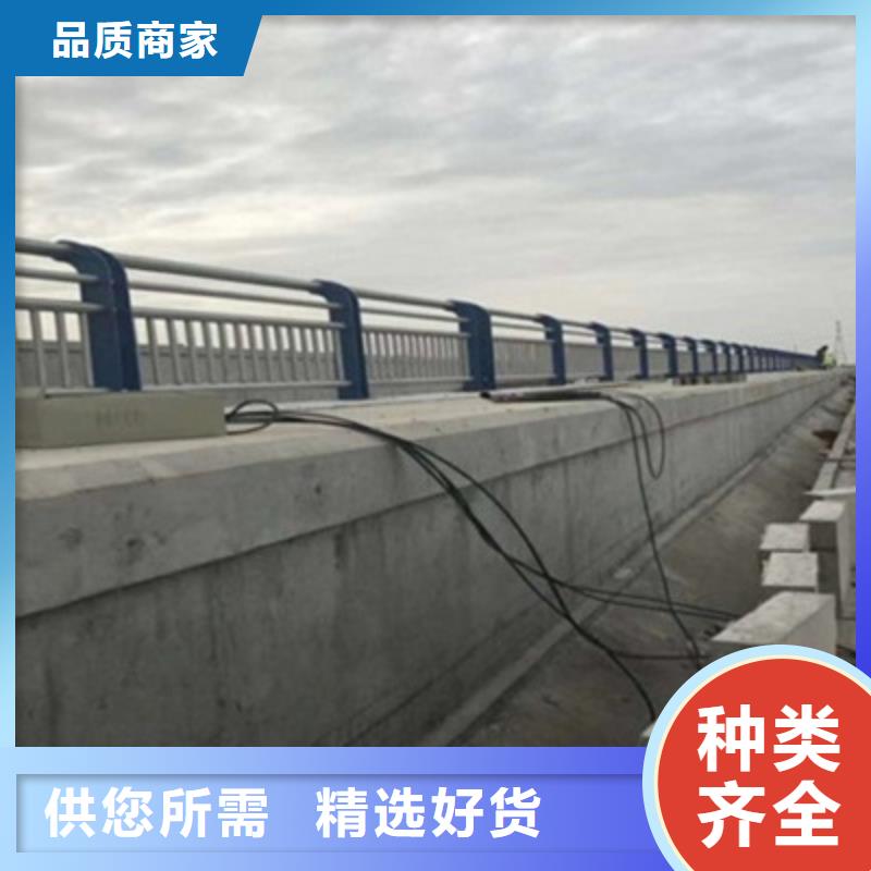 【不锈钢防护栏【道路护栏】销售的是诚信】