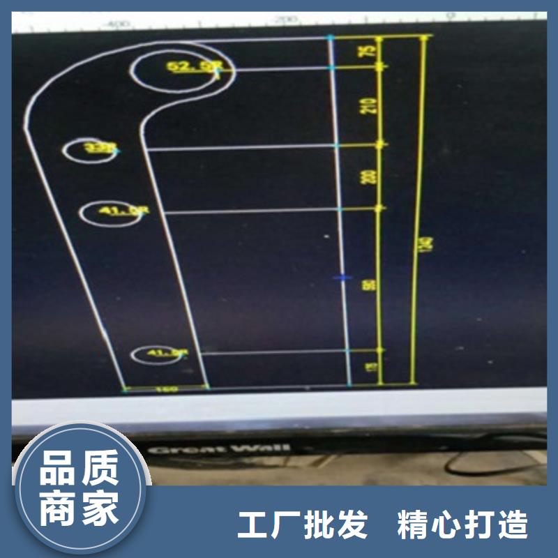 【防撞桥梁栏杆304不锈钢复合管
质量层层把关】