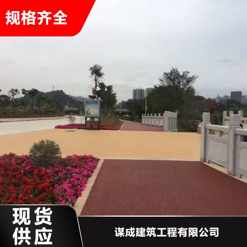 透水,无震动止滑坡道常年供应