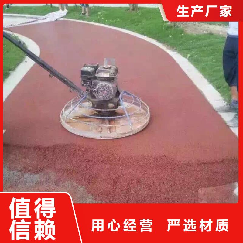 透水环氧厂房地坪应用范围广泛