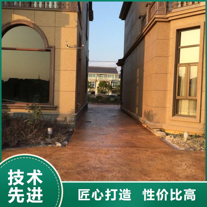 压花,无震动止滑坡道细节展示