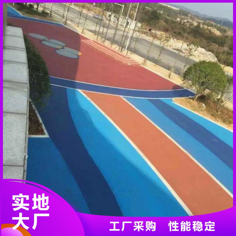 透水彩色透水混凝土N年专注
