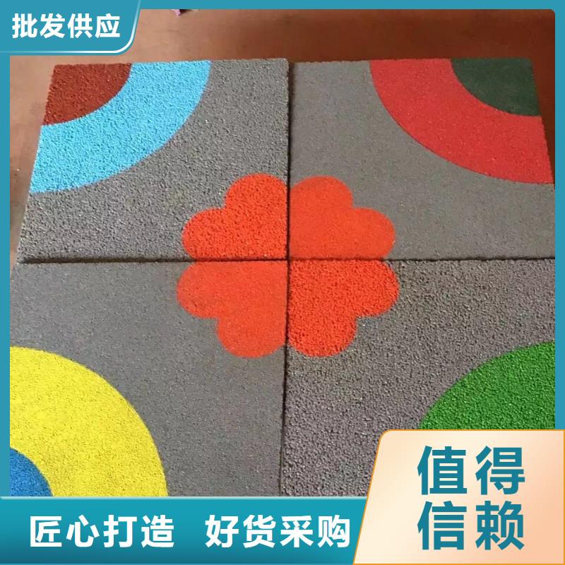 【透水】彩色环氧地坪漆核心技术