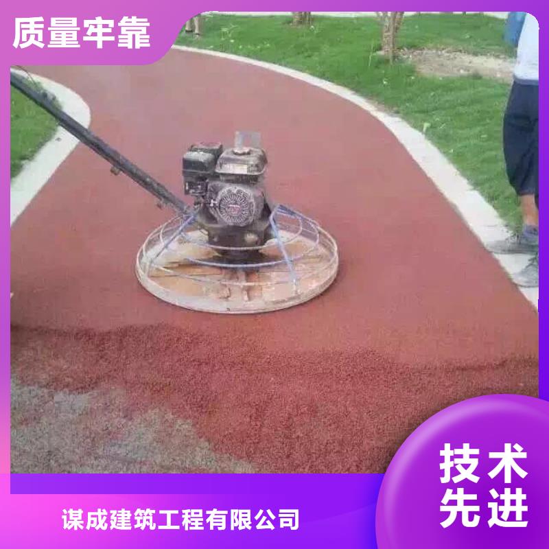 透水环氧树脂地坪专业供货品质管控