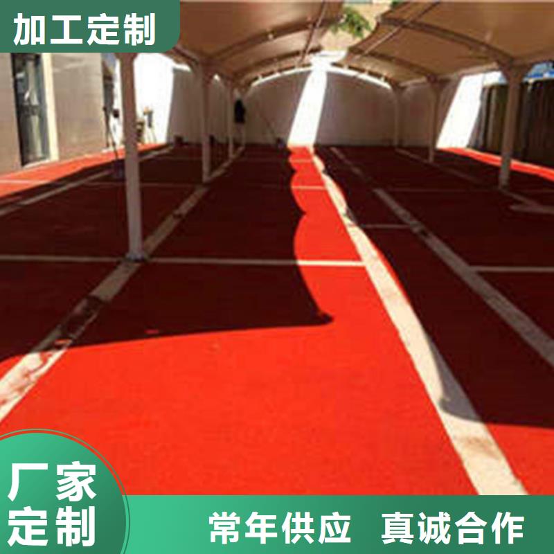 【防滑路面】彩色环氧地坪漆应用广泛