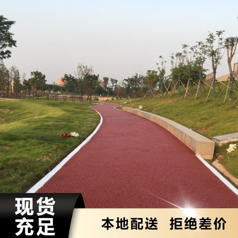 透水环氧树脂地坪厂家案例
