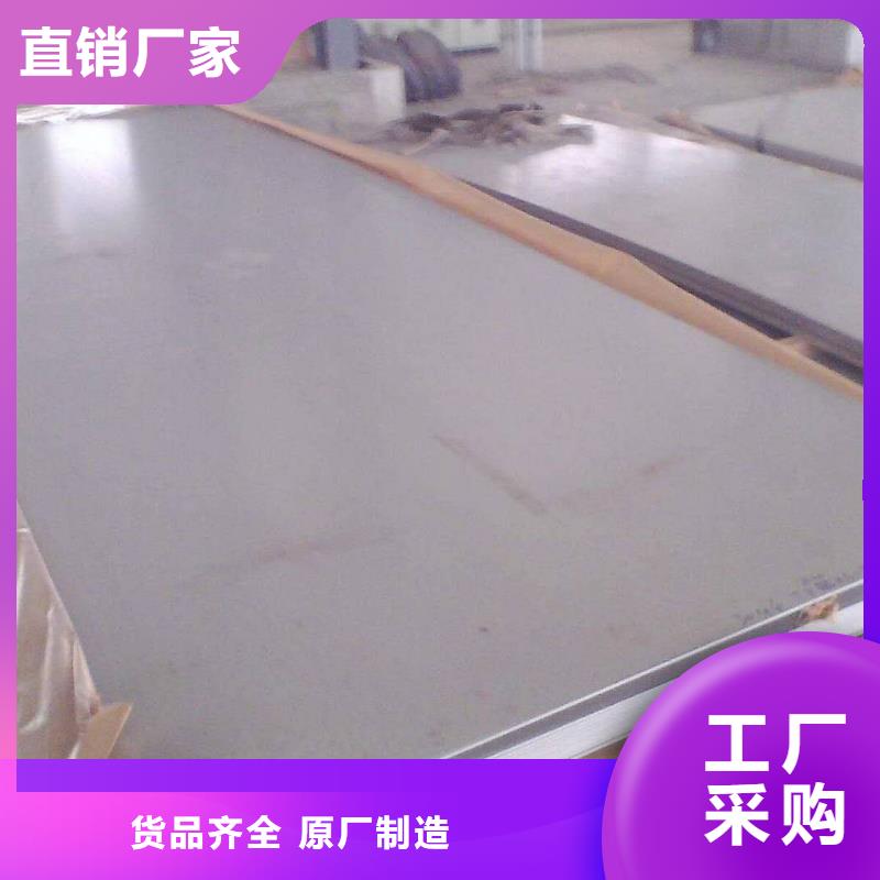 不锈钢装饰管不锈钢丝满足客户需求