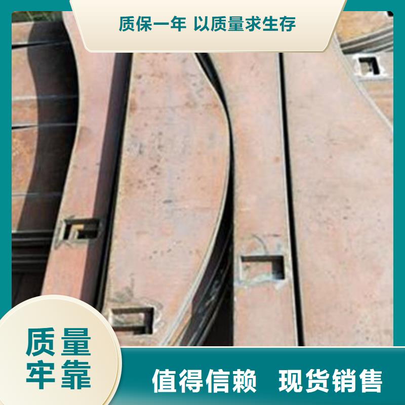 不锈钢护栏公路隔离护栏N年专注