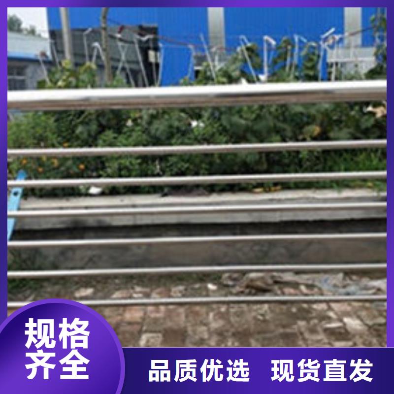 不锈钢护栏【景观】护栏推荐厂家