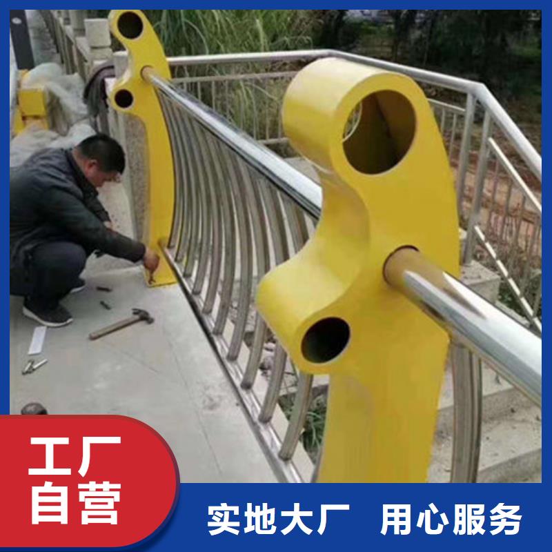 桥梁防撞护栏公路隔离护栏严谨工艺