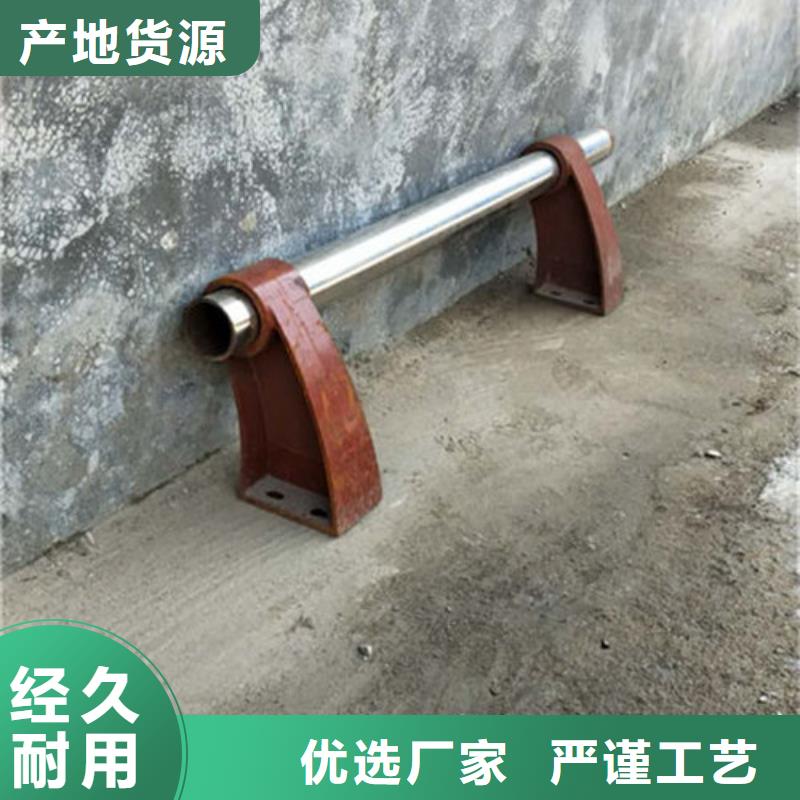 桥梁防撞护栏公路隔离护栏严谨工艺