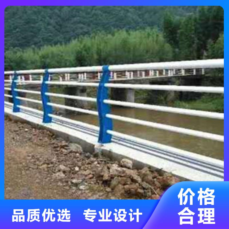 桥梁防撞护栏道路防撞护栏源厂直销