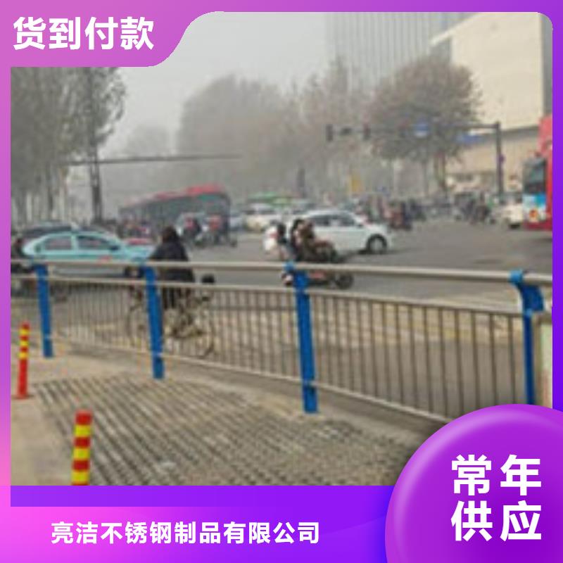 桥梁防撞护栏公路隔离护栏严谨工艺