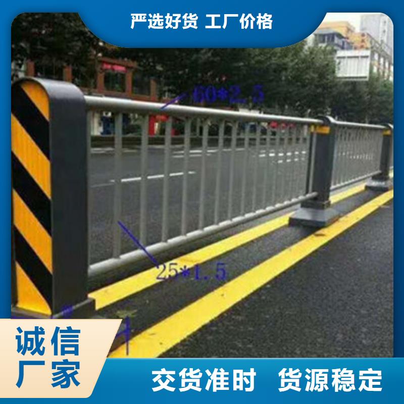 不锈钢复合管护栏_道路防撞护栏详细参数