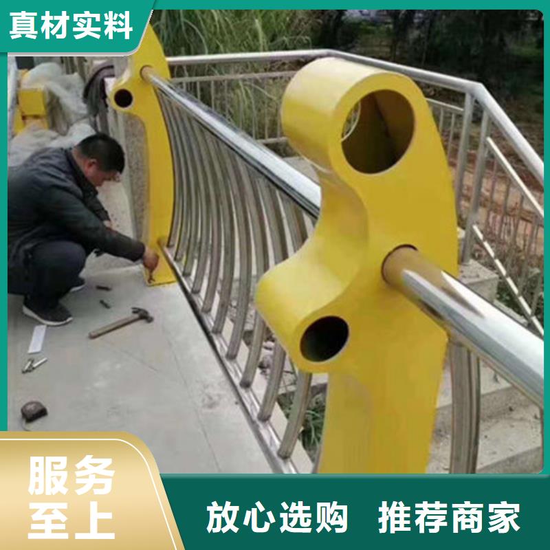 【不锈钢复合管护栏】桥梁防撞护栏一周内发货