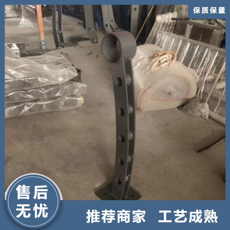 【不锈钢复合管护栏】公路隔离护栏大量现货供应