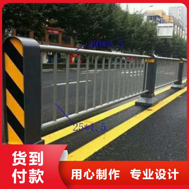 景观护栏【不锈钢复合管护栏】快捷物流
