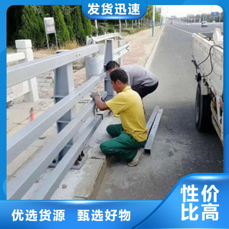 景观护栏公路隔离护栏服务周到