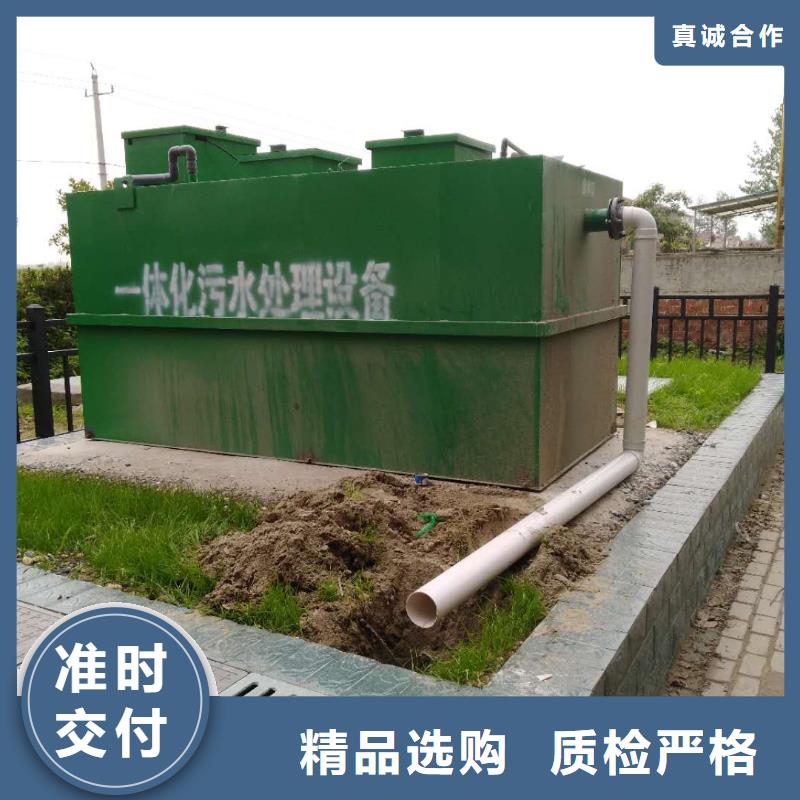 一体化污水处理设备IC厌氧反应器市场报价