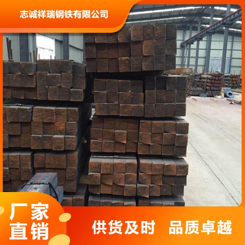 高锰耐磨钢板质量保证买涌华金属科技有限公司全国发货
