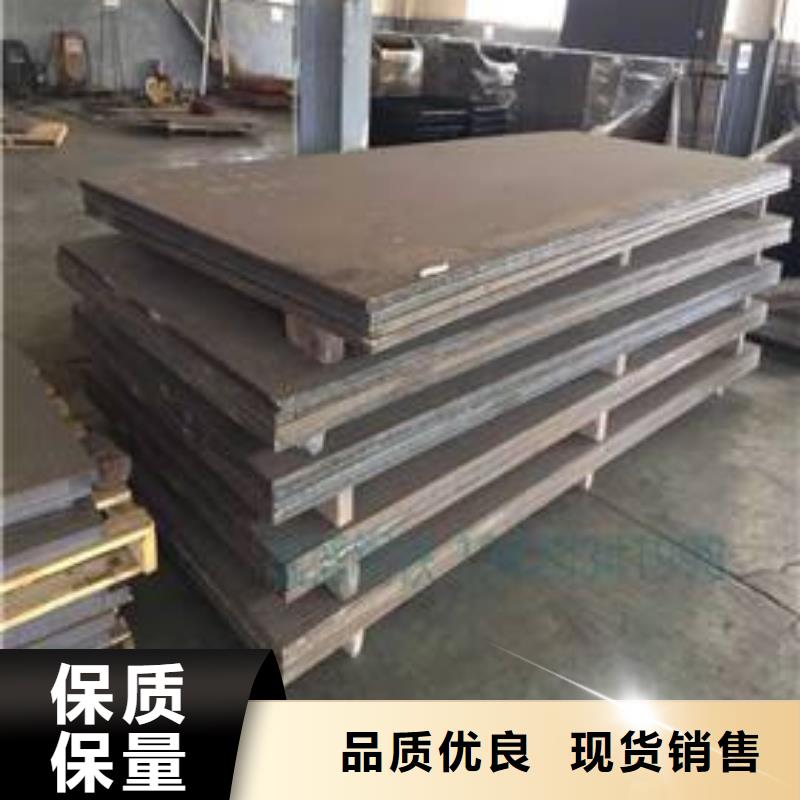 【涌华】定制堆焊耐磨板_优质厂家