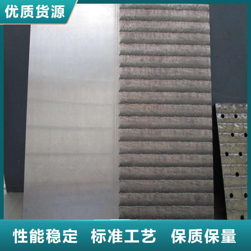 质量检测【涌华】堆焊耐磨板-堆焊耐磨板高性价比