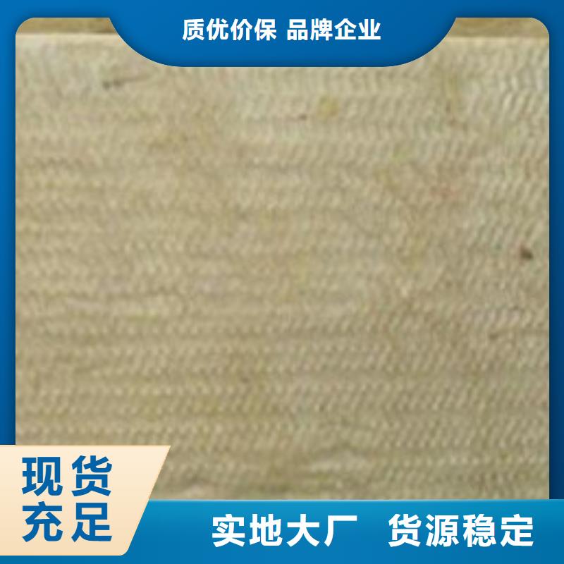 【建威】净化岩棉板规格行业优选