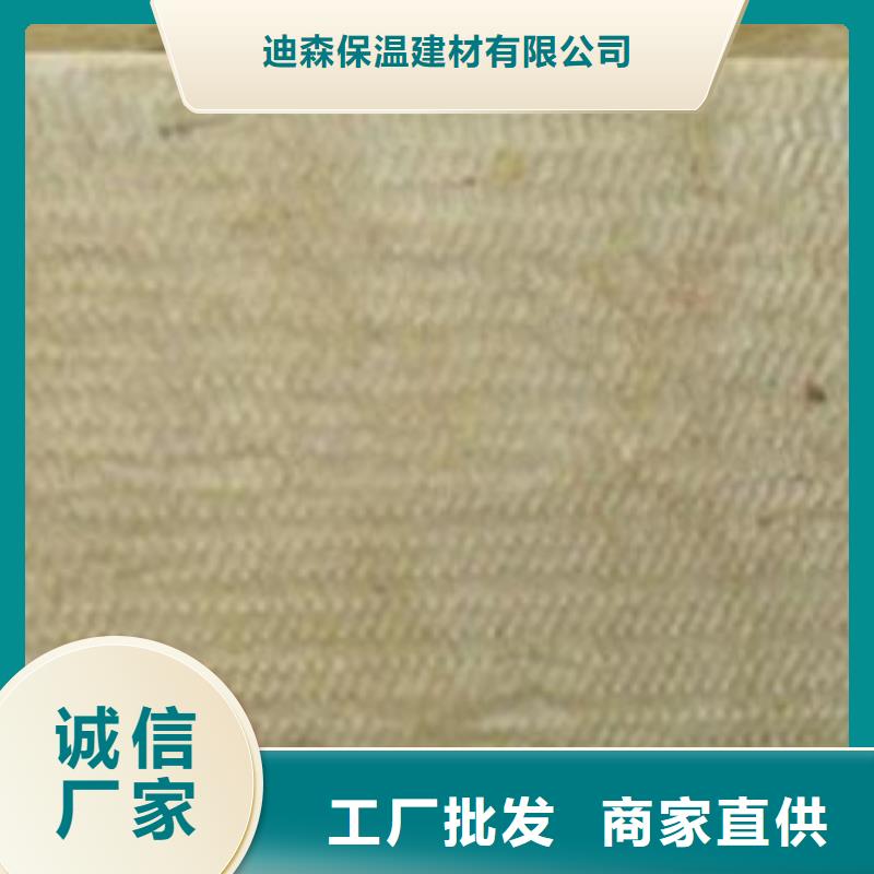 【建威】净化岩棉板批发价格源厂定制