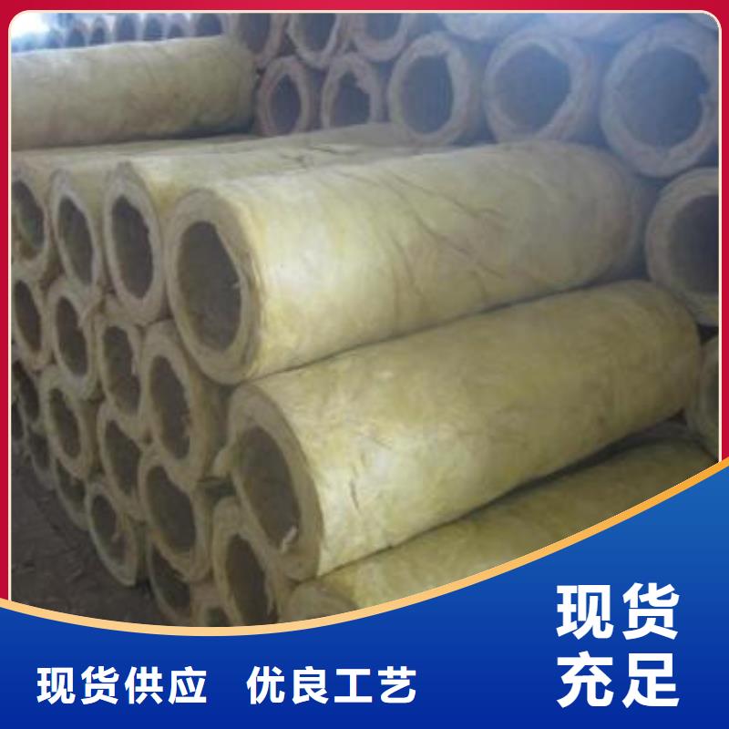 (建威)阻燃岩棉管正规厂家专业生产N年