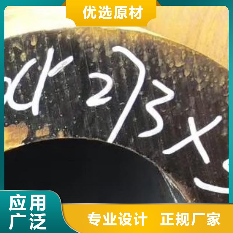 无缝钢管无缝方管多年经验值得信赖