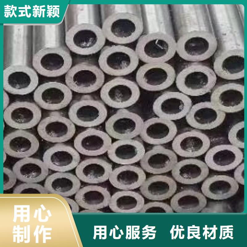 合金管_焊管品质优良