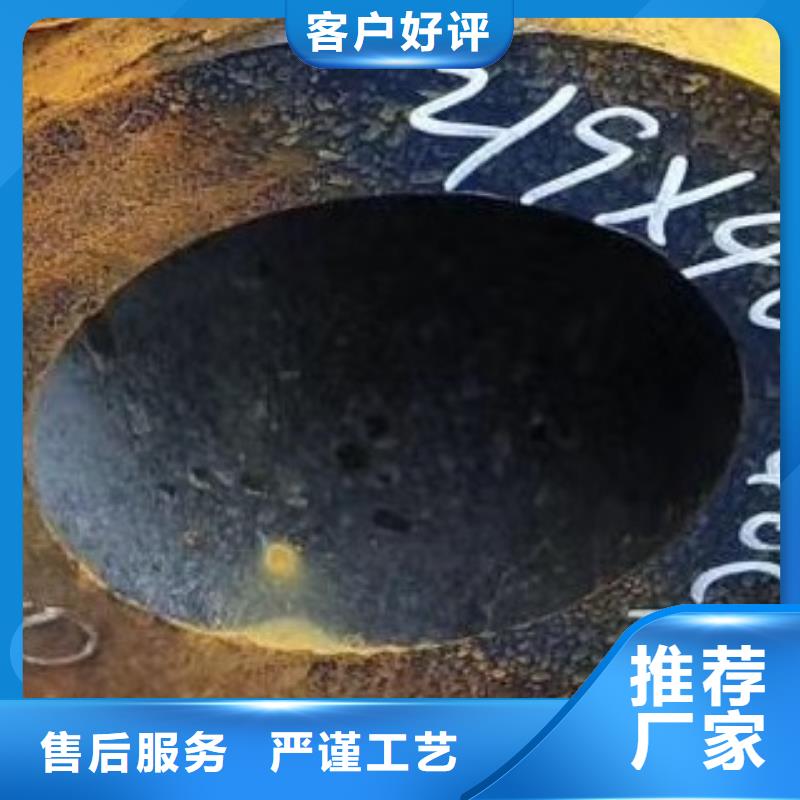 合金管螺旋钢管从源头保证品质