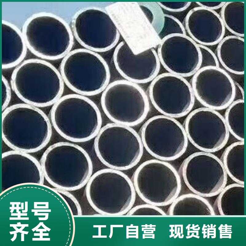 合金管螺旋钢管从源头保证品质