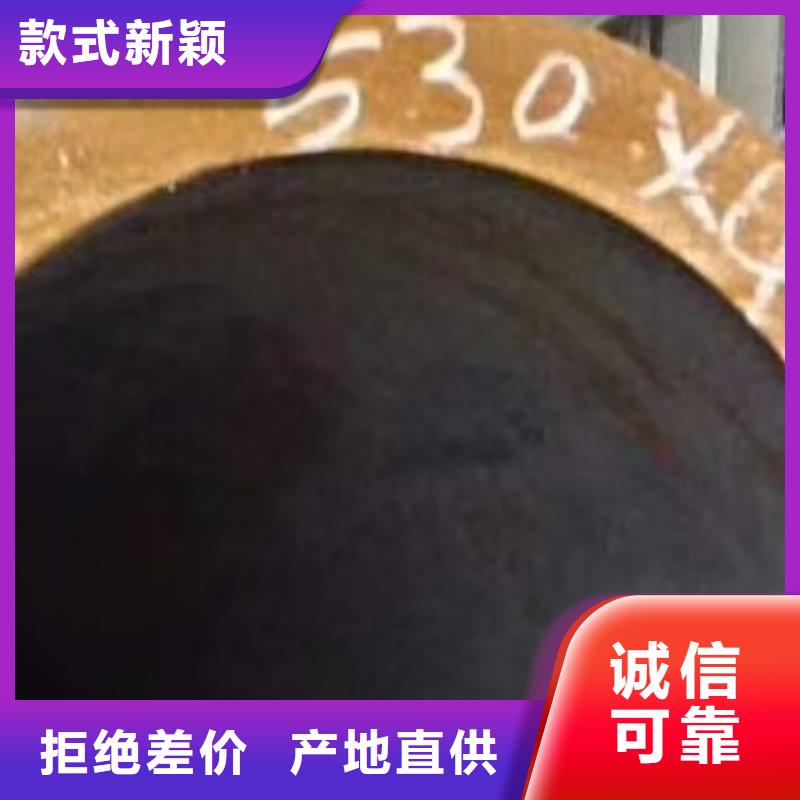 45#无缝钢管高低压锅炉管48小时发货