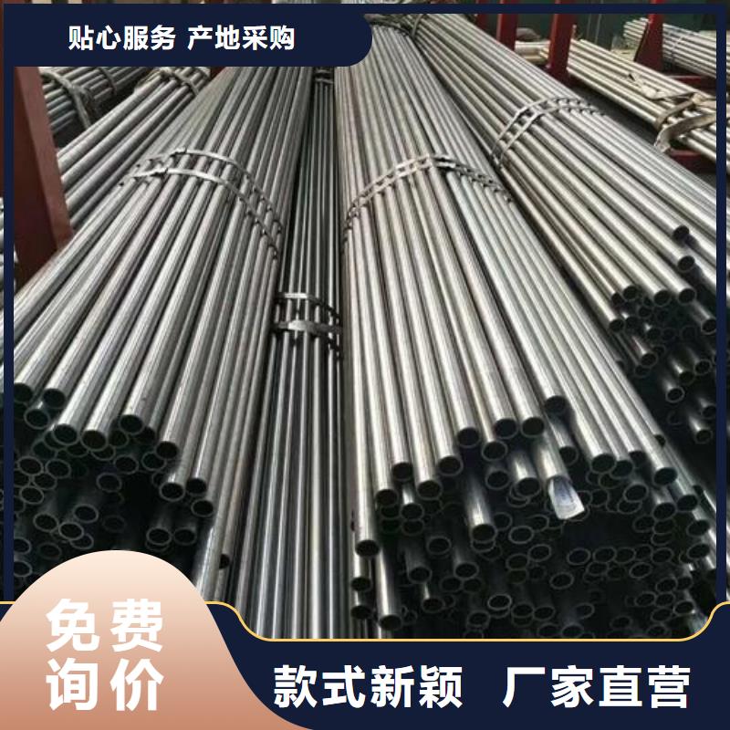 精密钢管镀锌钢管的图文介绍