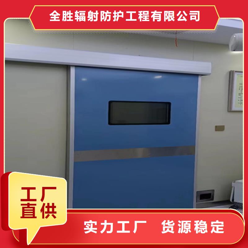 【铅门】牙科铅板专业生产厂家