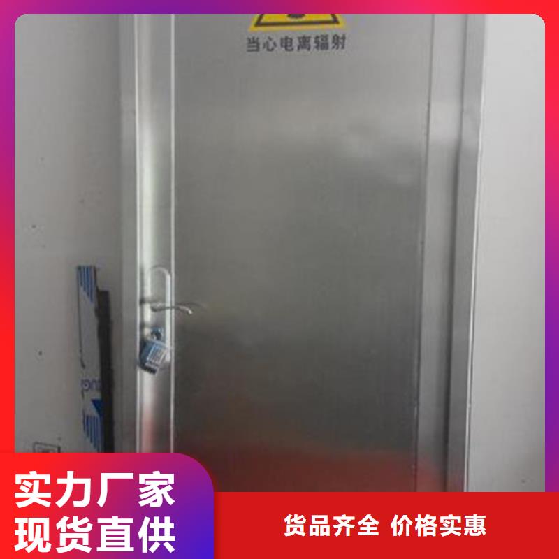 铅门_子母铅门安装简单