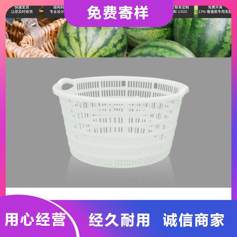 塑料筐【物流周转箱】大量现货供应