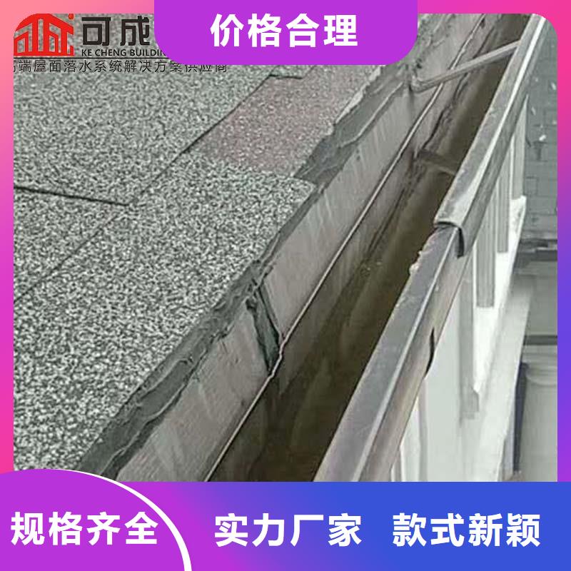 彩钢板雨水管价格低